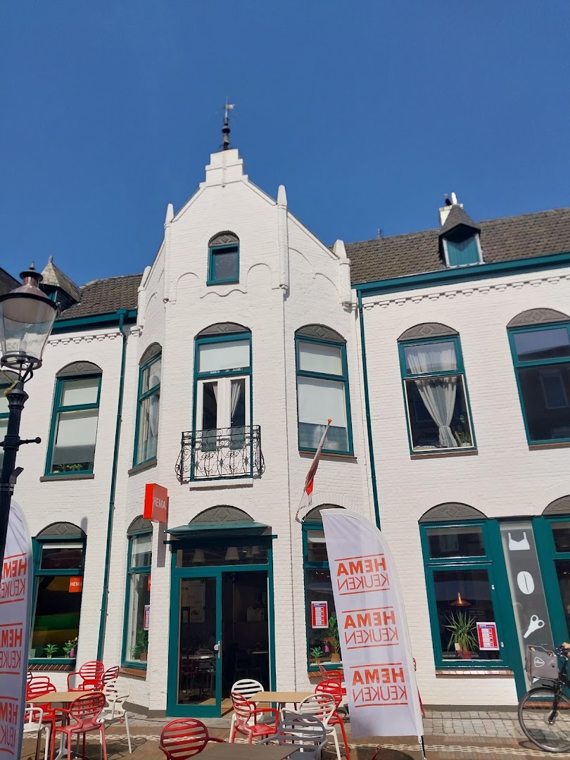 HEMA Coevorden — foto 4