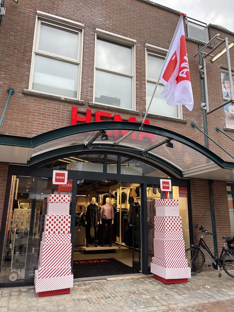 HEMA Coevorden — foto 8