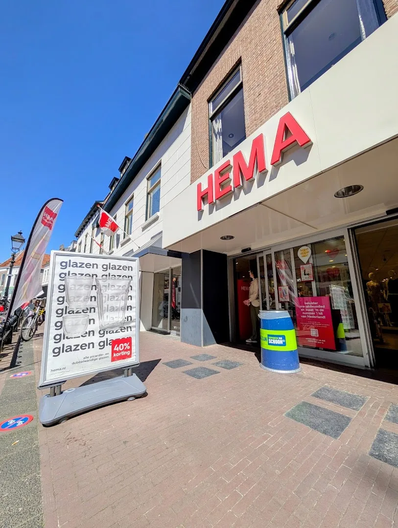 HEMA Culemborg — foto 1