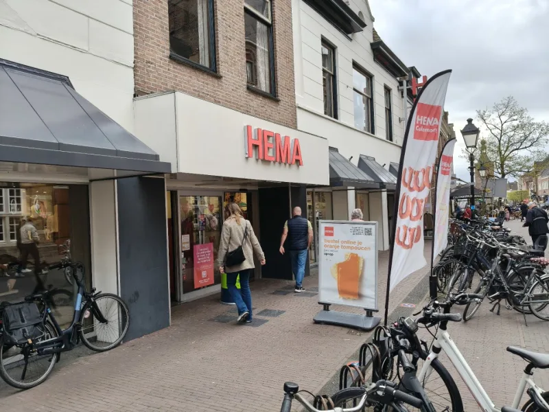 HEMA Culemborg — foto 2