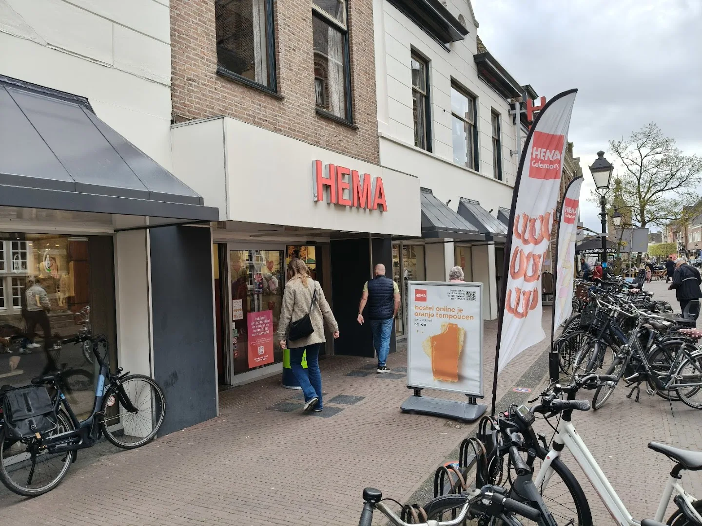 HEMA Culemborg — foto 4