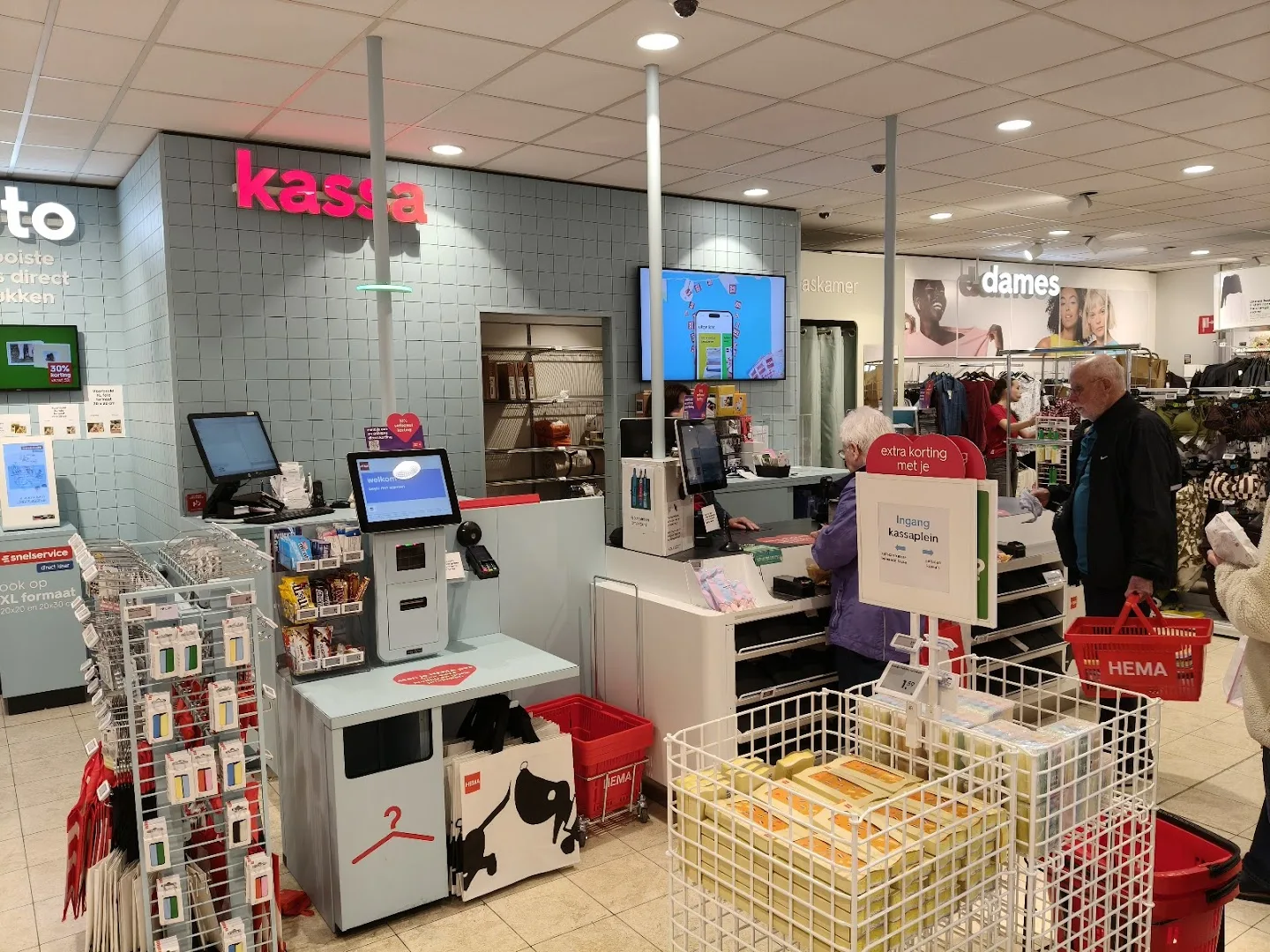 HEMA Culemborg — foto 8