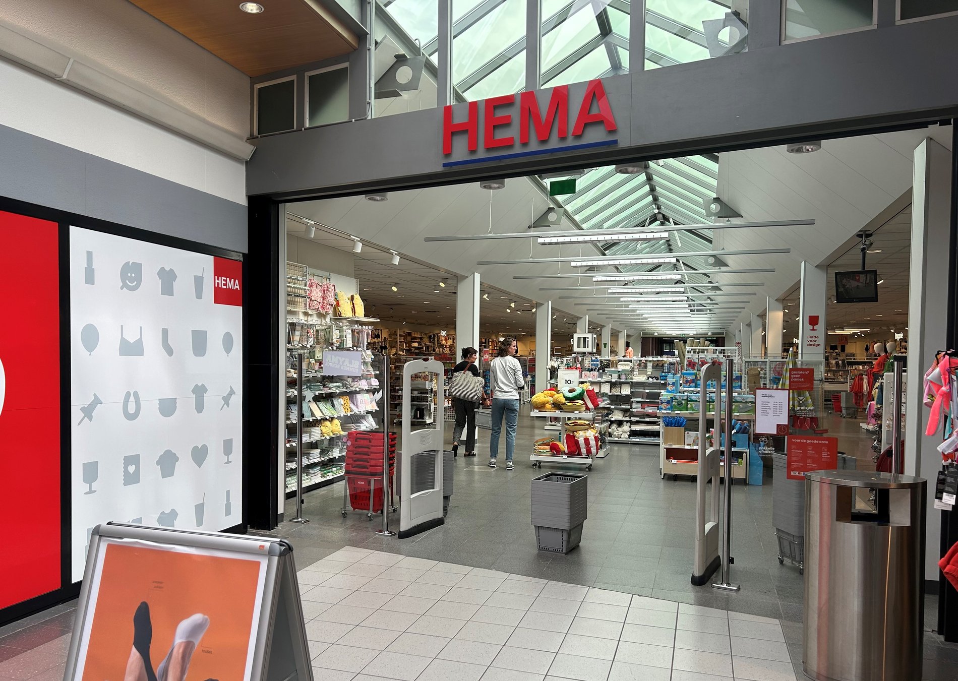 HEMA Cuyk