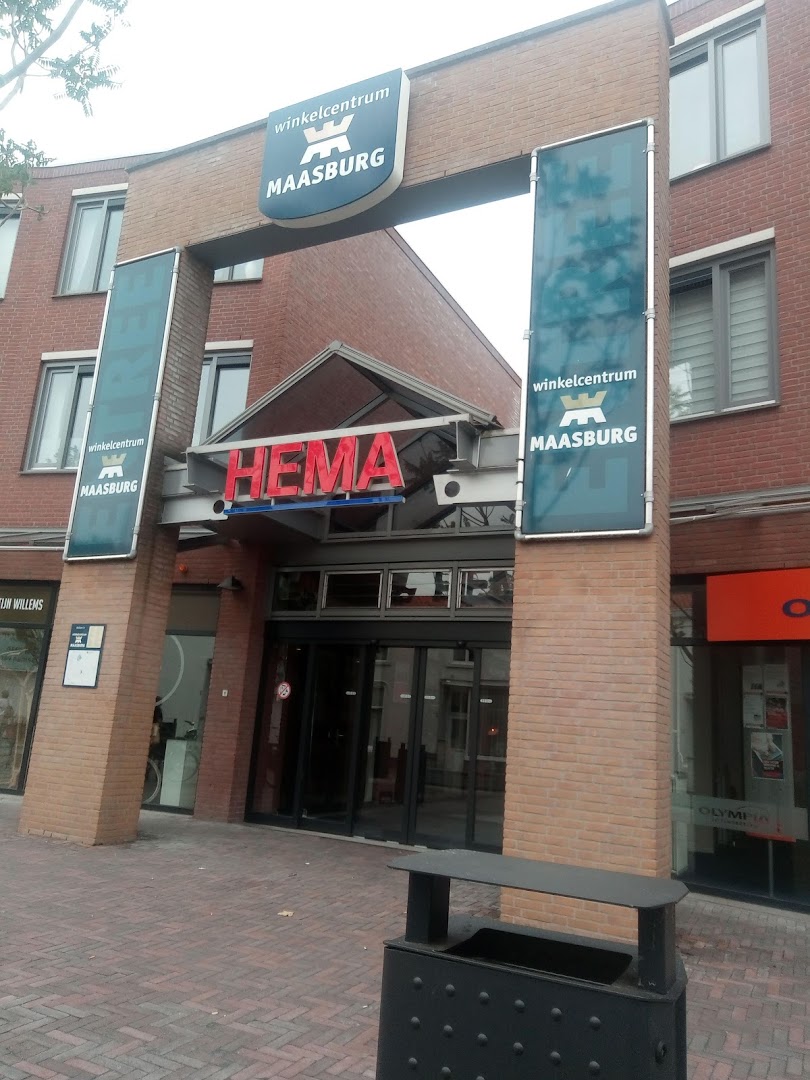 HEMA Cuyk — foto 1