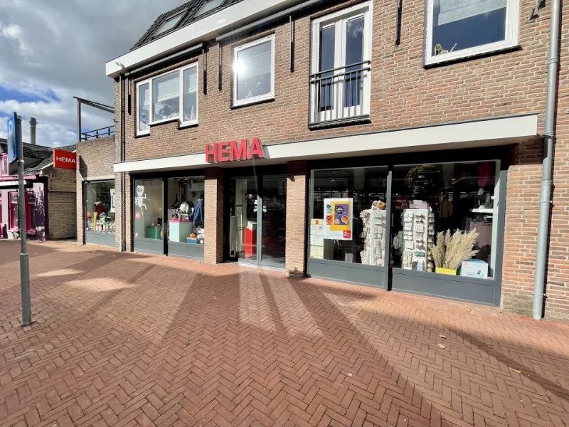 HEMA De Lier — foto 2