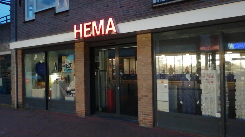 HEMA De Lier — foto 11