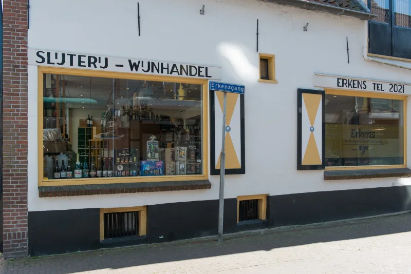 Erkens Drankenspeciaalzaak — foto 2