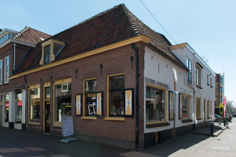 Erkens Drankenspeciaalzaak — foto 6