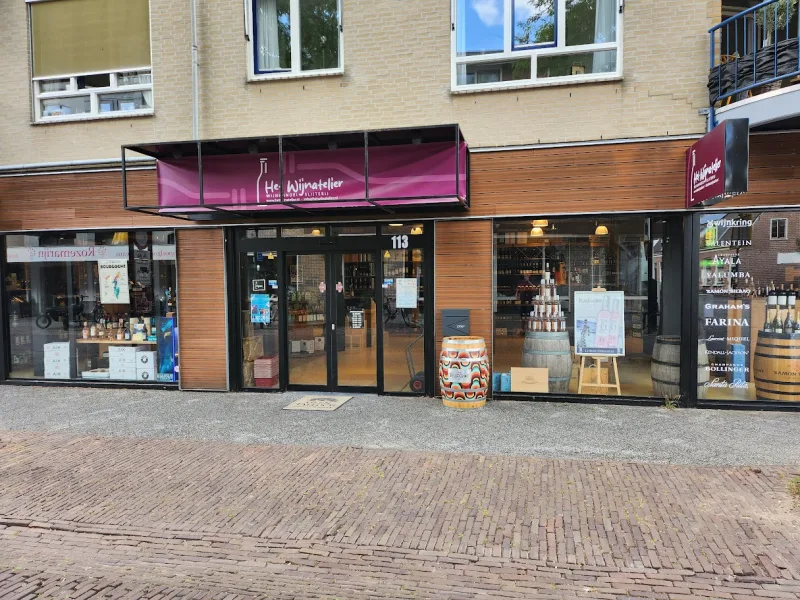 Het Wijnatelier — foto 2