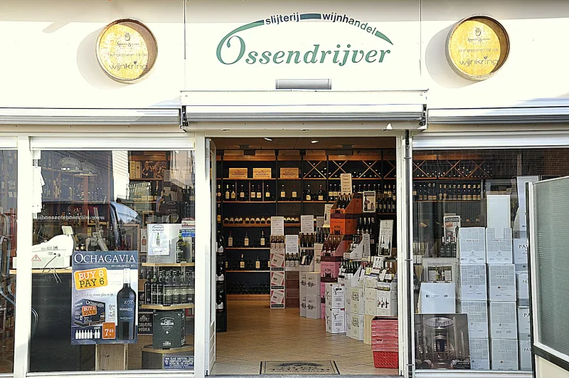 Het Wijnatelier — foto 7