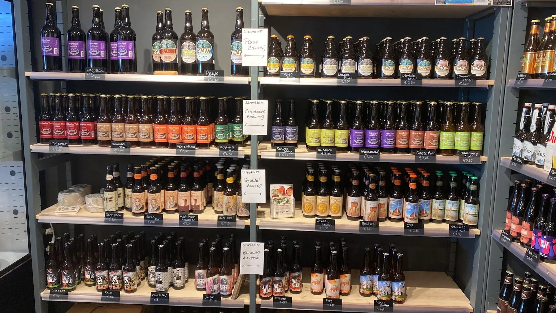 Kaas van Schut Ommen — foto 3