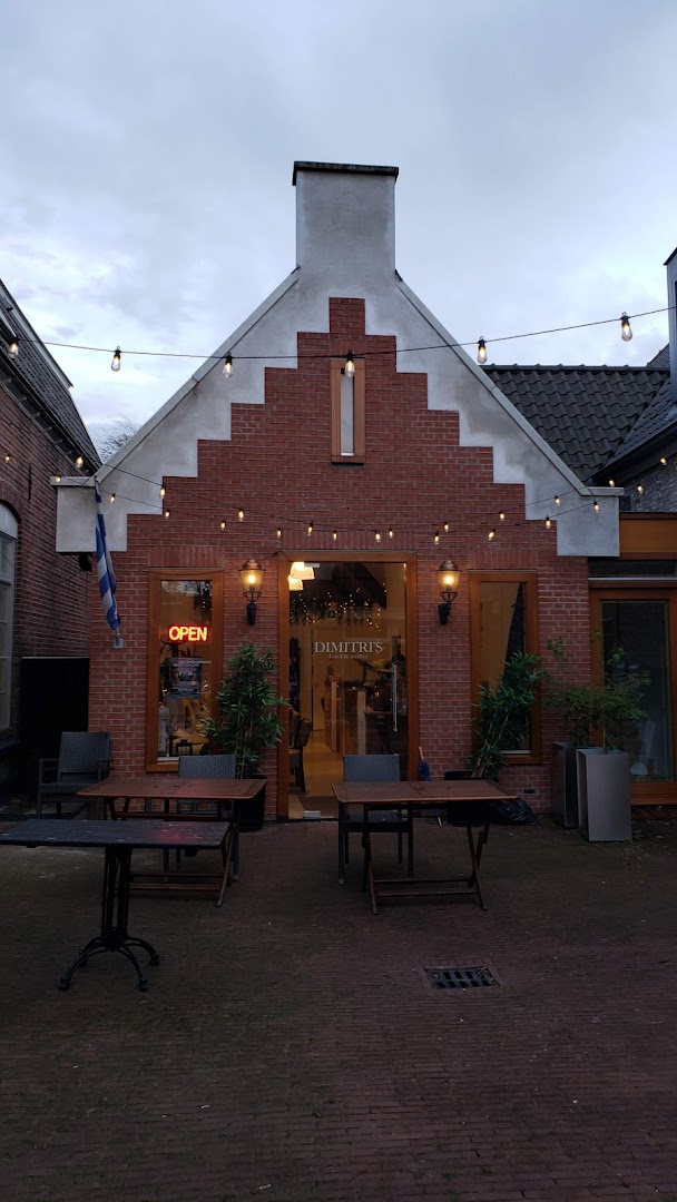 HEMA Delden — foto 8