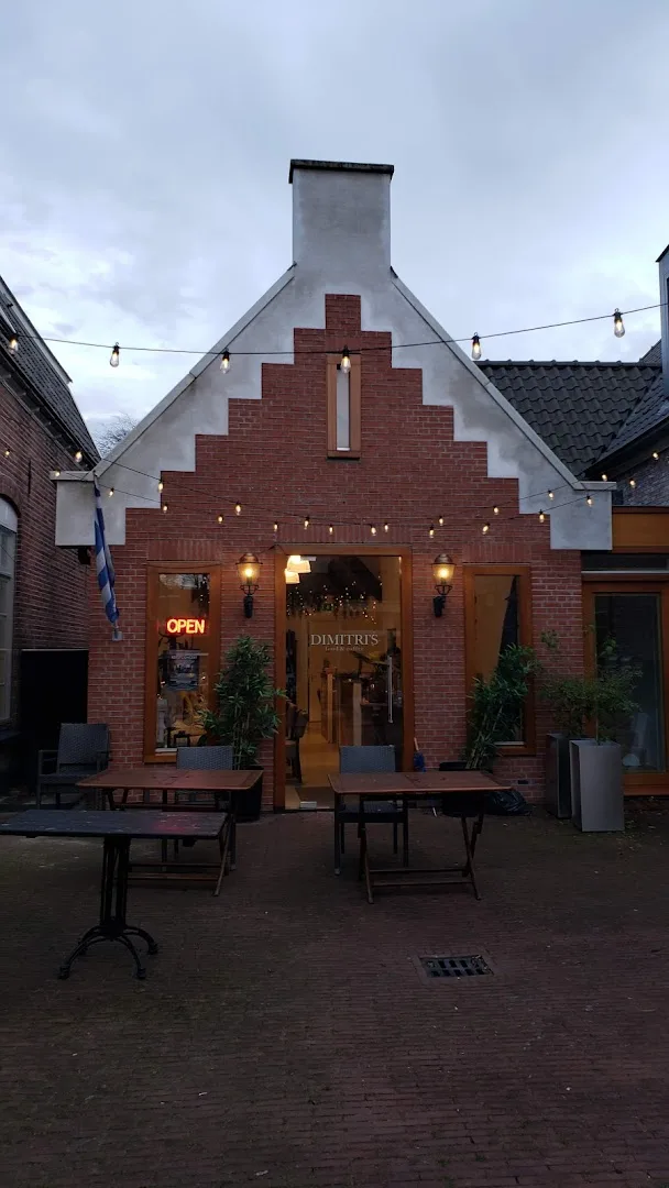 HEMA Delden — foto 8