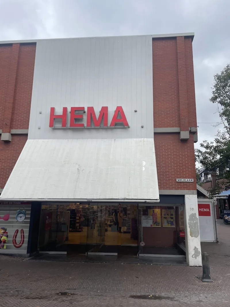 HEMA Delft — foto 3