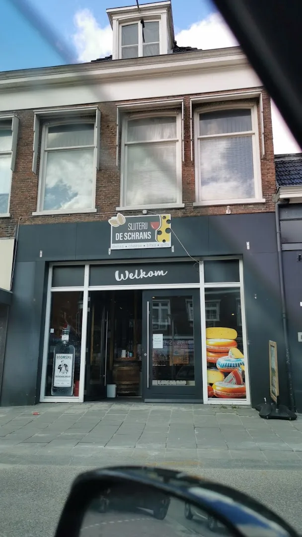 Slijterij en Kaashuys de Schrans — foto 3