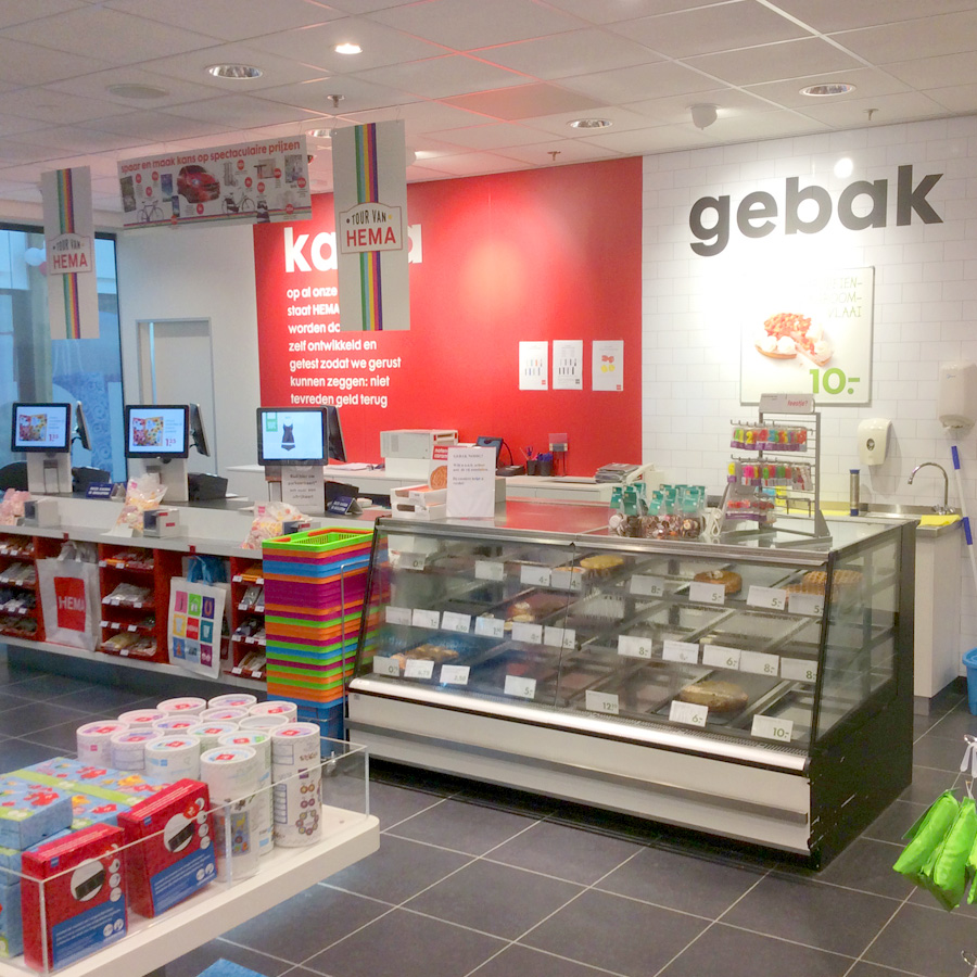 HEMA Delft de Hoven Passage — foto 5