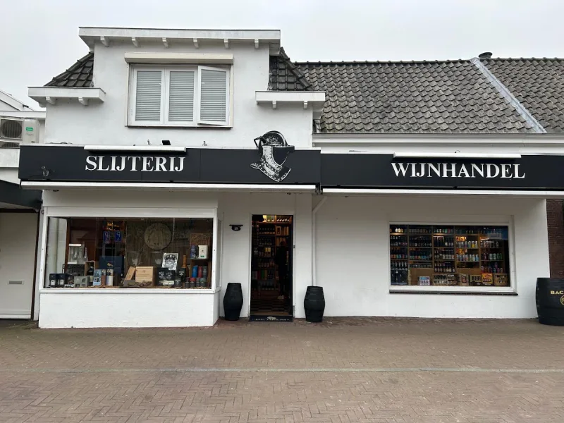 Slijterij Wijnhandel de Helm — foto 1