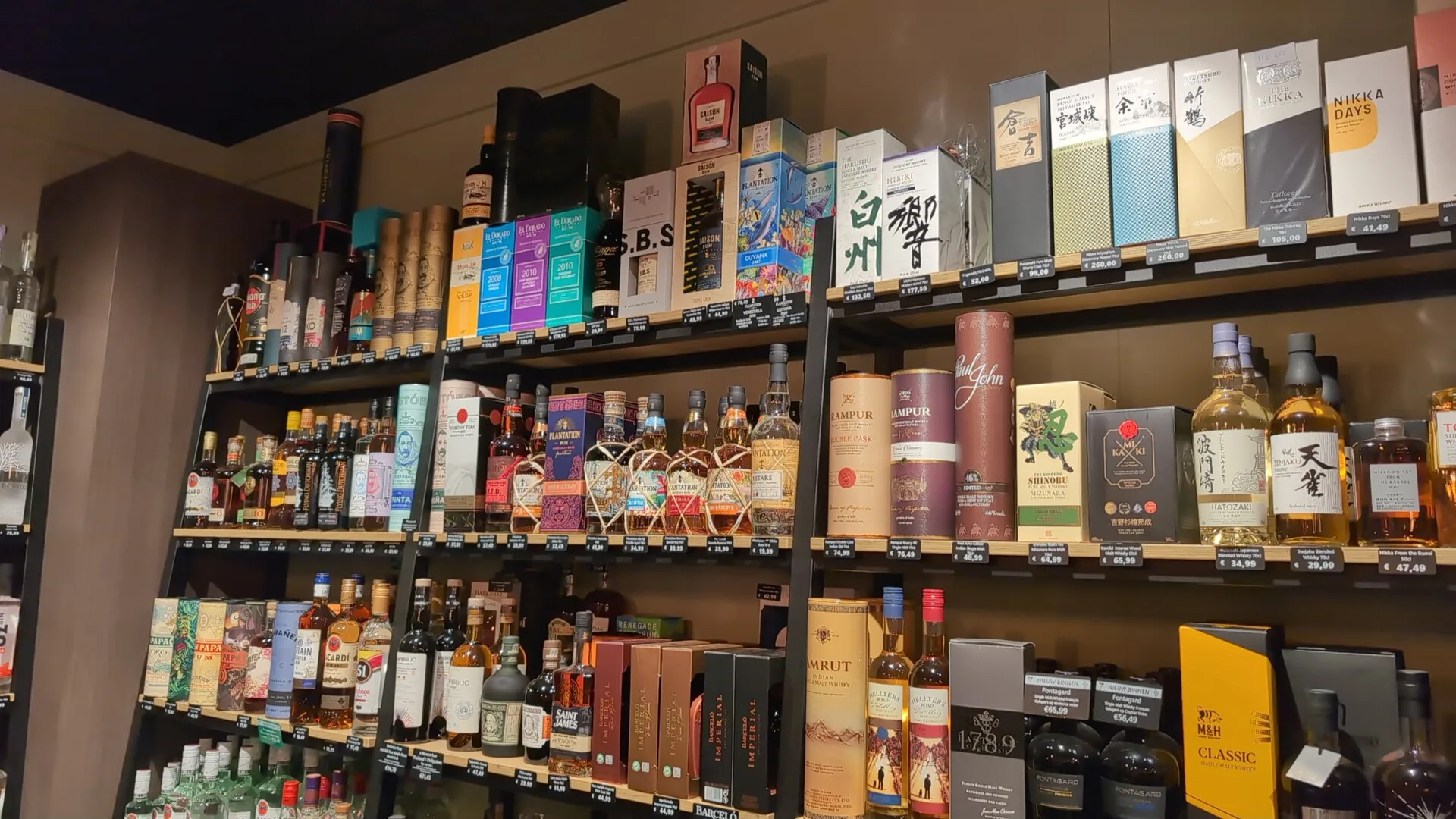 Slijterij Wijnhandel W. van Schaik De Meern — foto 5