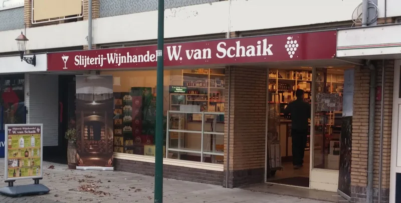 Slijterij Wijnhandel W. van Schaik Maarssen — foto 1