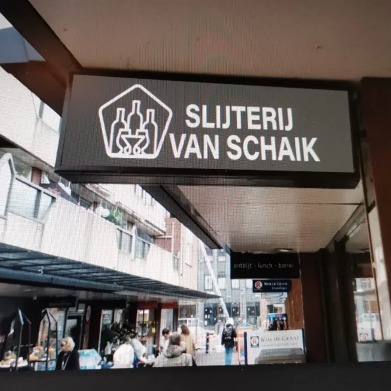 Slijterij Wijnhandel W. van Schaik Nieuwegein — foto 1