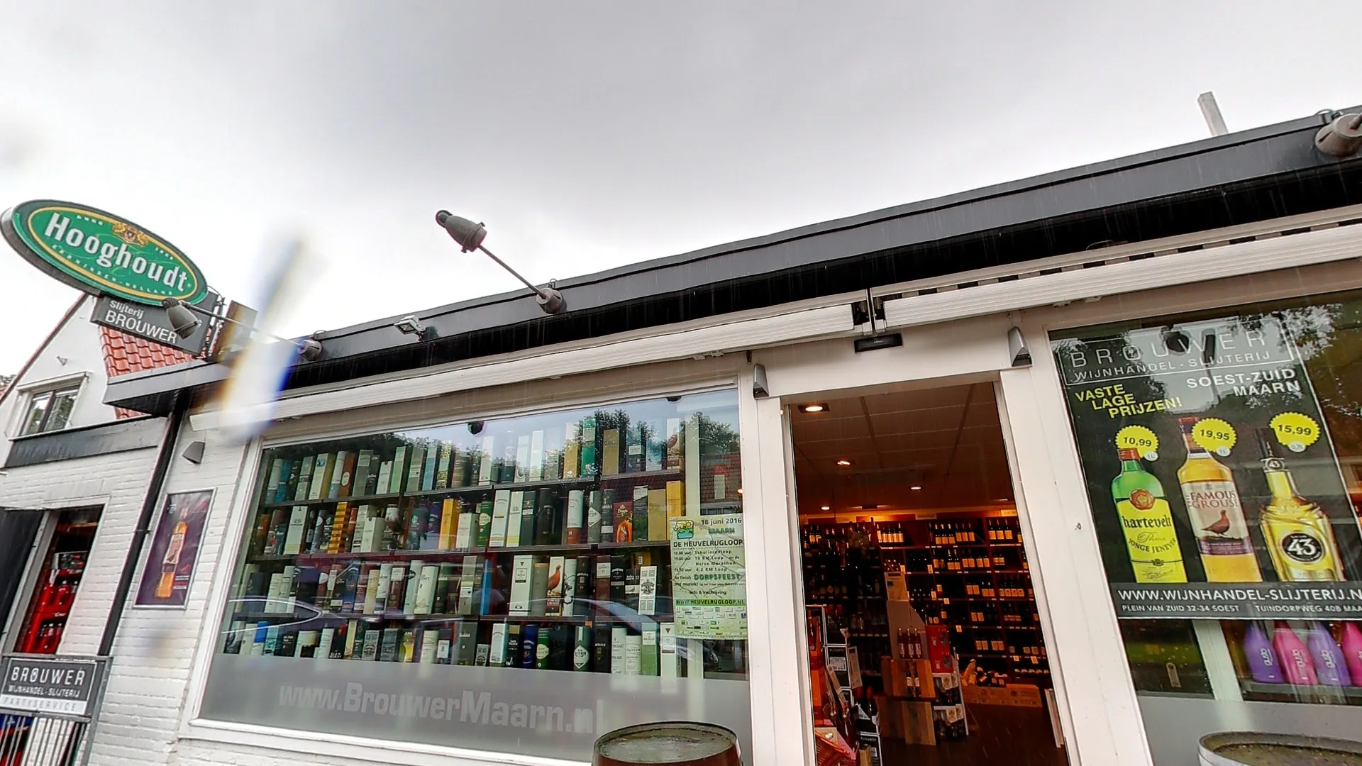 Slijterij-Wijnhandel Brouwer Maarn — foto 8