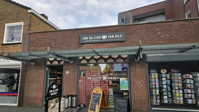 Uw Slijterij van Gils — foto 1