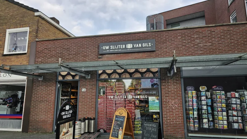 Uw Slijterij van Gils — foto 2