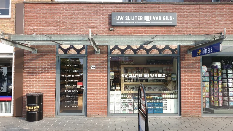 Uw Slijterij van Gils — foto 4