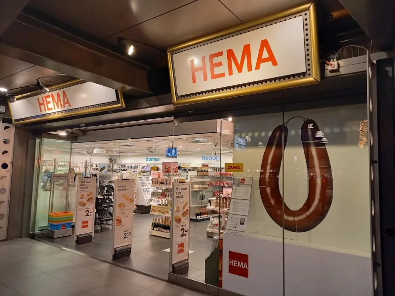 HEMA Centraal station Den Bosch — foto 3