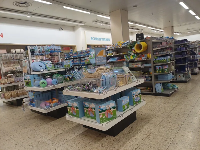 HEMA Den Bosch — foto 4