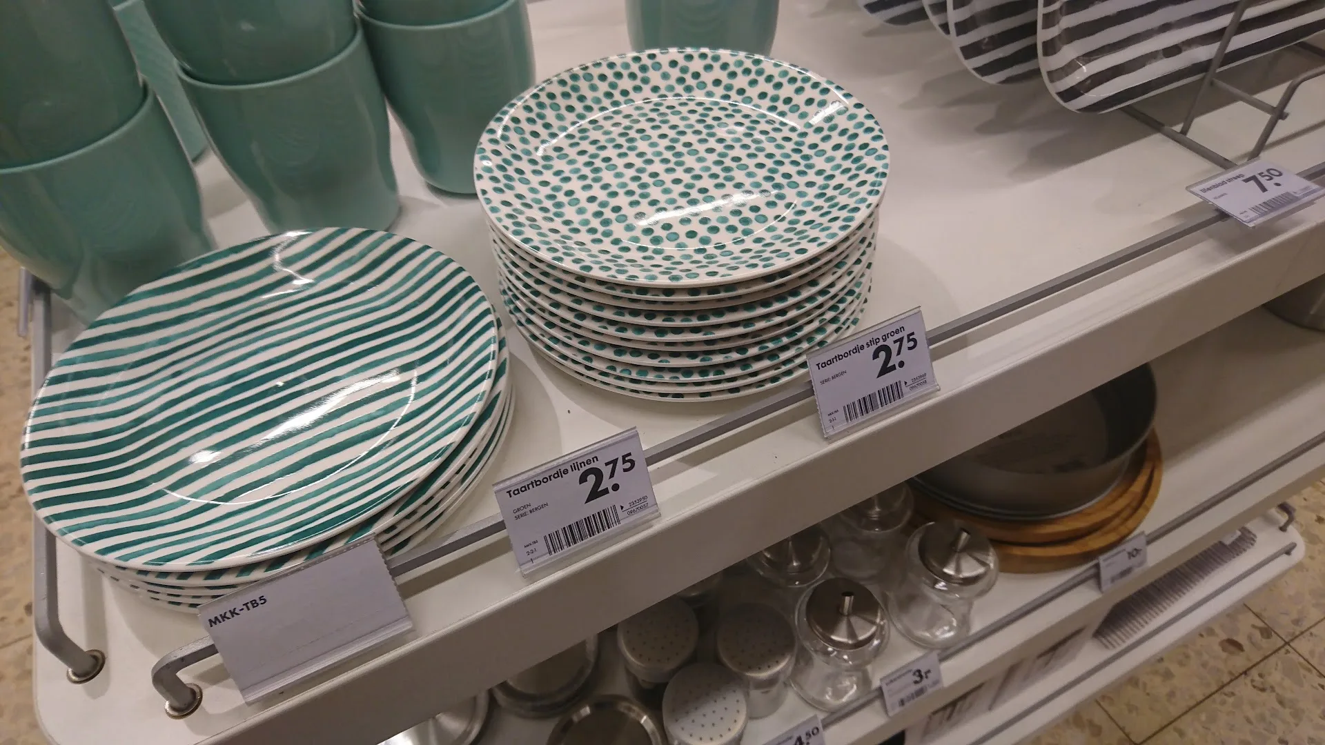 HEMA Den Bosch — foto 6