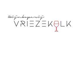 Wijnkoperij Vriezekolk