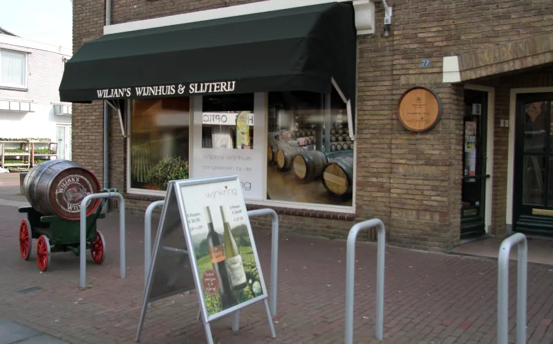 Wiljan's Wijnhuis — foto 2