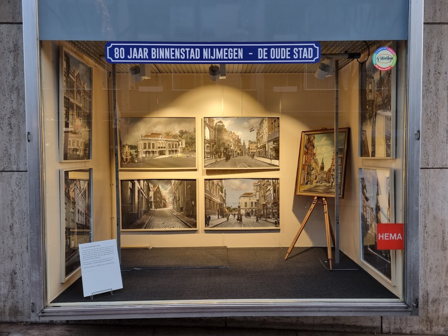 HEMA Nijmegen Broerstraat — foto 1
