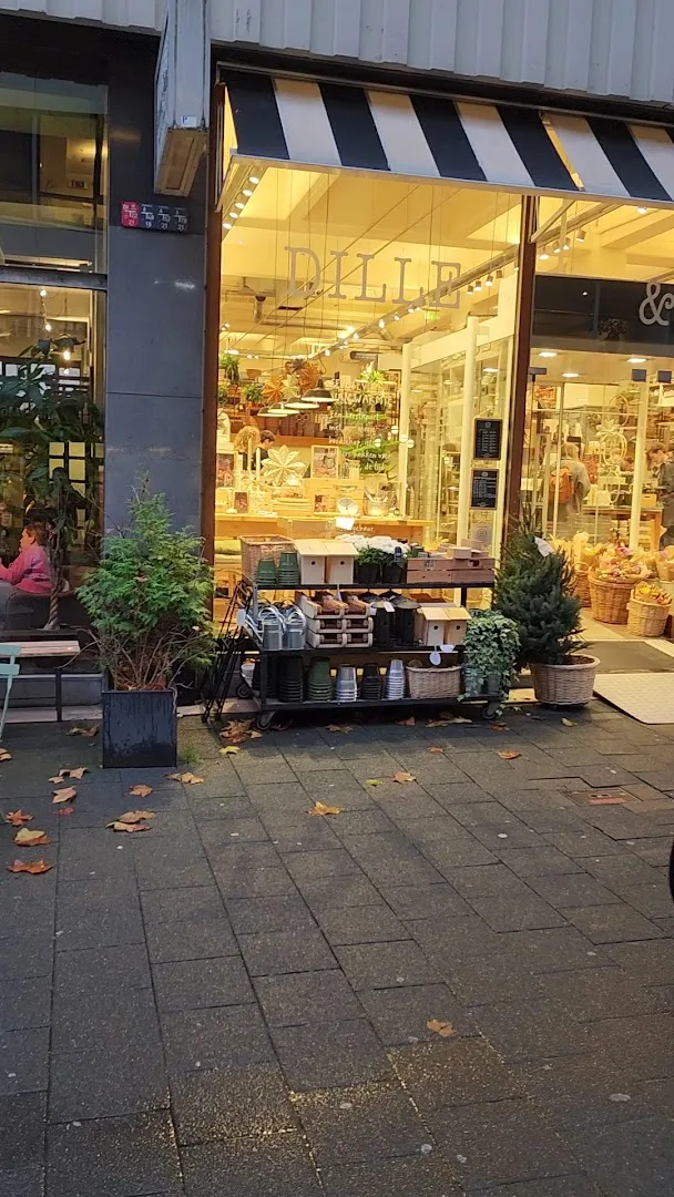 Dille & Kamille Rotterdam — foto 8