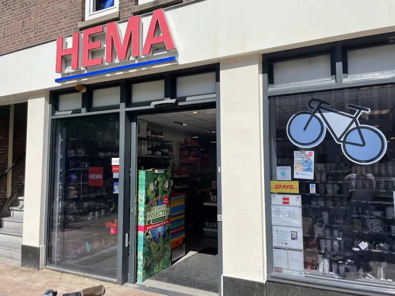 HEMA Den Haag - Fahrenheitstraat — foto 1
