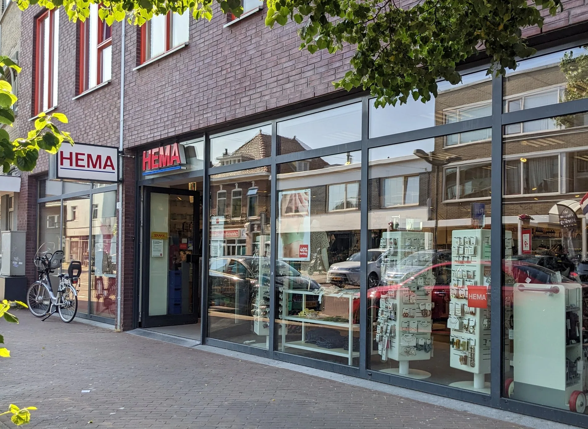 HEMA Den Haag - Loosduinen