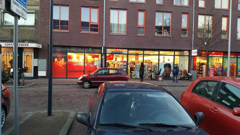 HEMA Den Haag - Loosduinen — foto 1