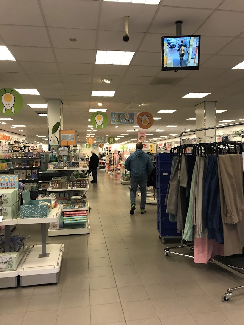 HEMA Den Haag - Loosduinen — foto 6
