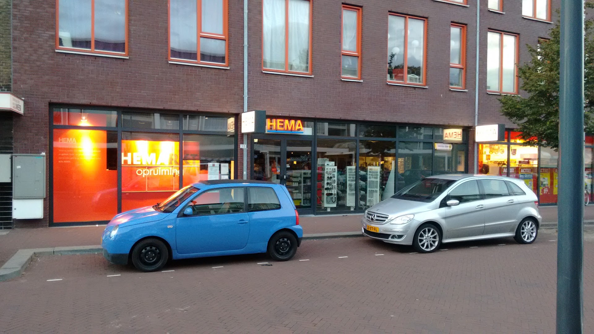 HEMA Den Haag - Loosduinen — foto 7