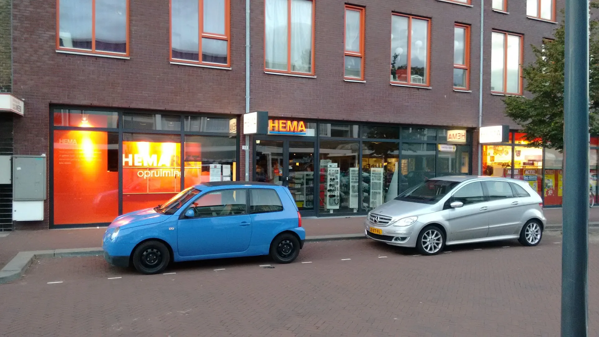 HEMA Den Haag - Loosduinen — foto 7
