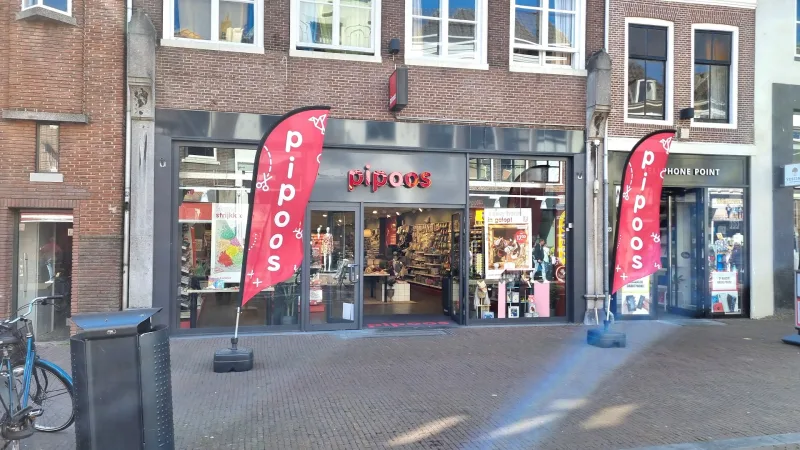 Pipoos Amersfoort — foto 2