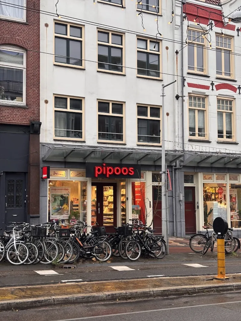 Pipoos Amsterdam Oost — foto 1