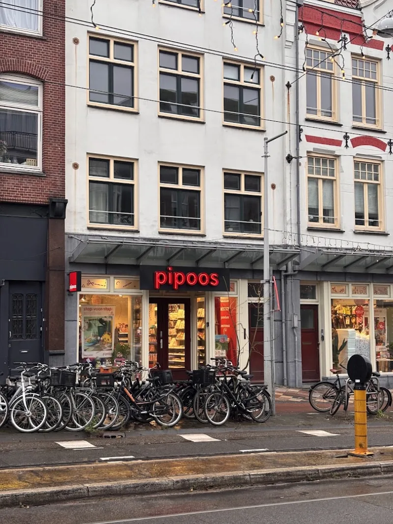 Pipoos Amsterdam Oost — foto 1