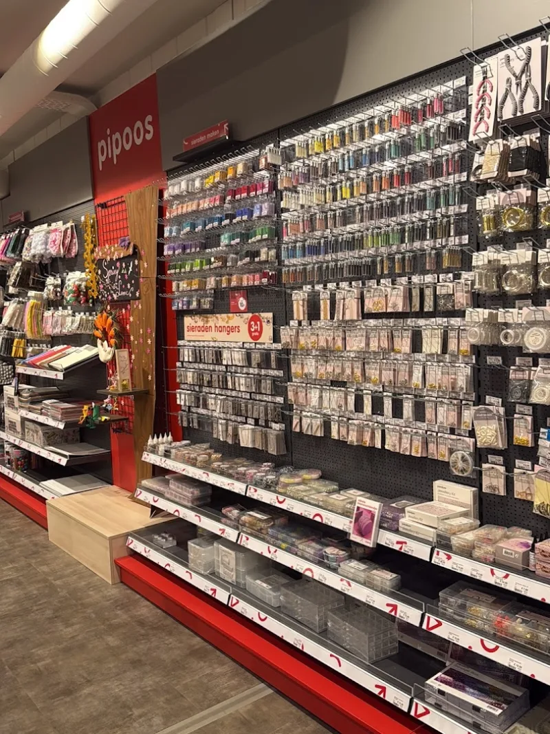 Pipoos Amsterdam Oost — foto 2
