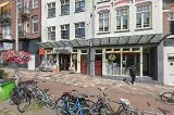 Pipoos Amsterdam Oost — foto 4
