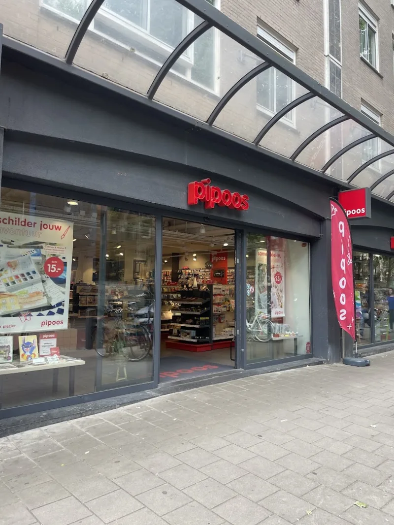 Pipoos Amsterdam Zuid — foto 1