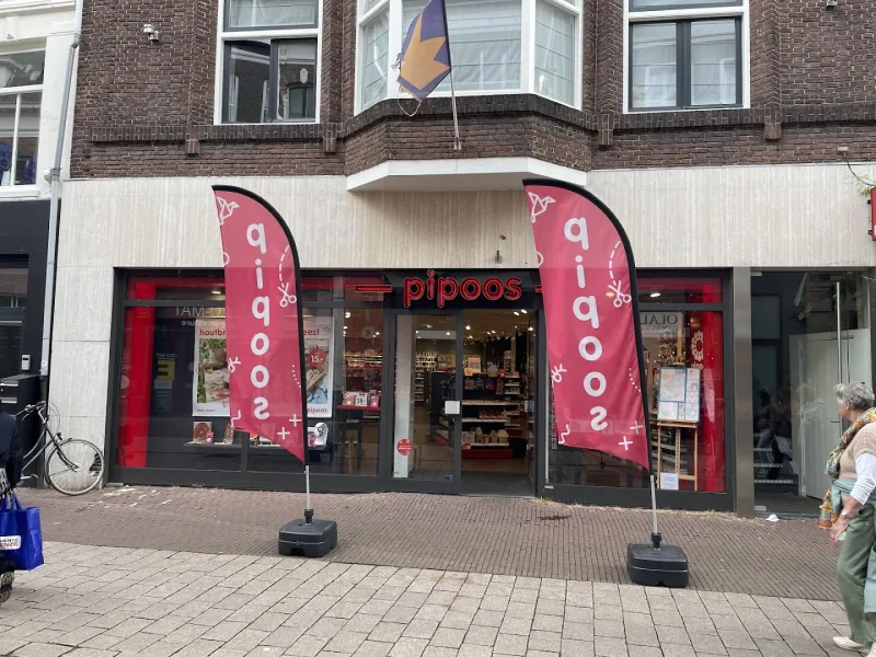 Pipoos Arnhem — foto 2