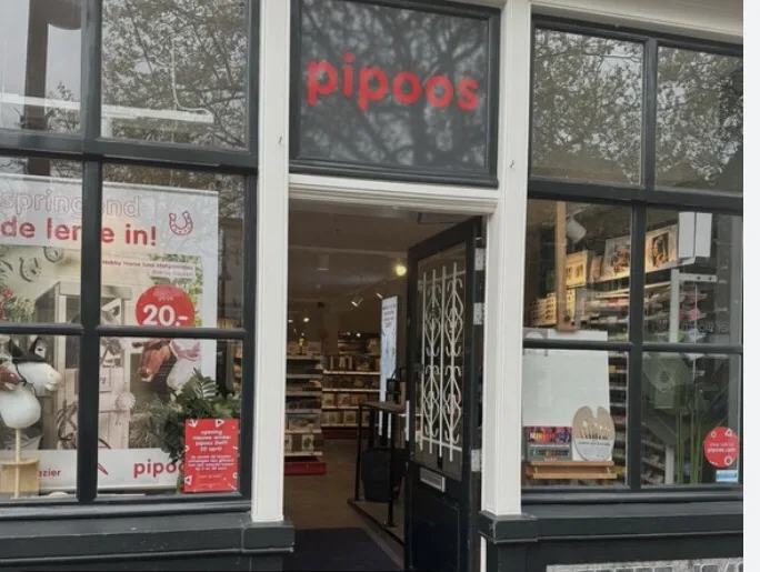 Pipoos Delft — foto 1