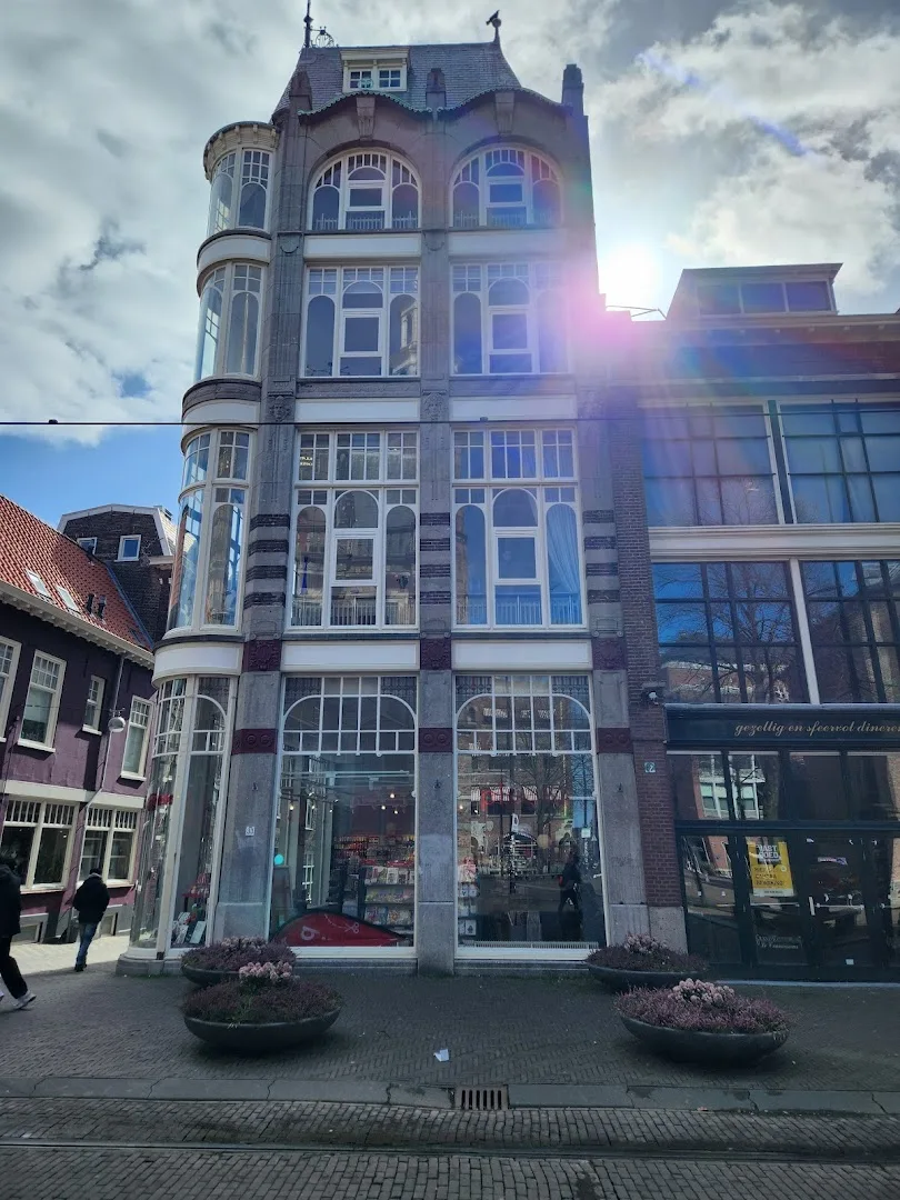 Pipoos Den Haag — foto 5